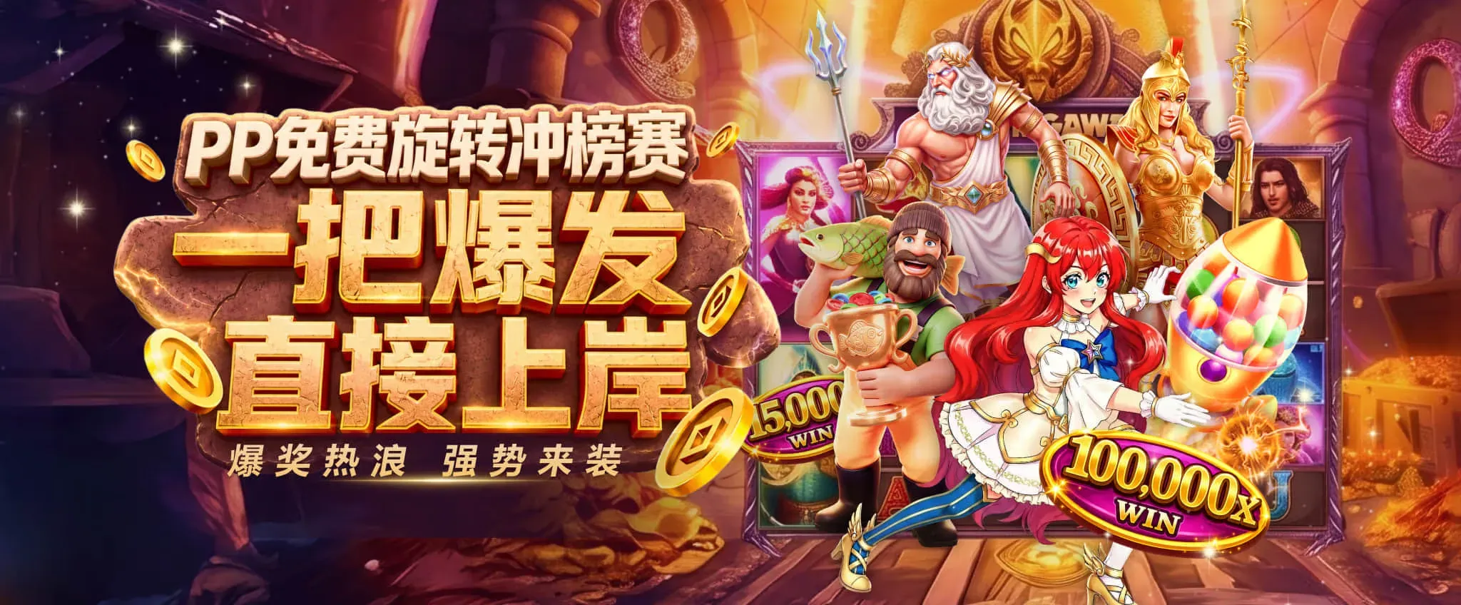 买球世界杯专题资讯